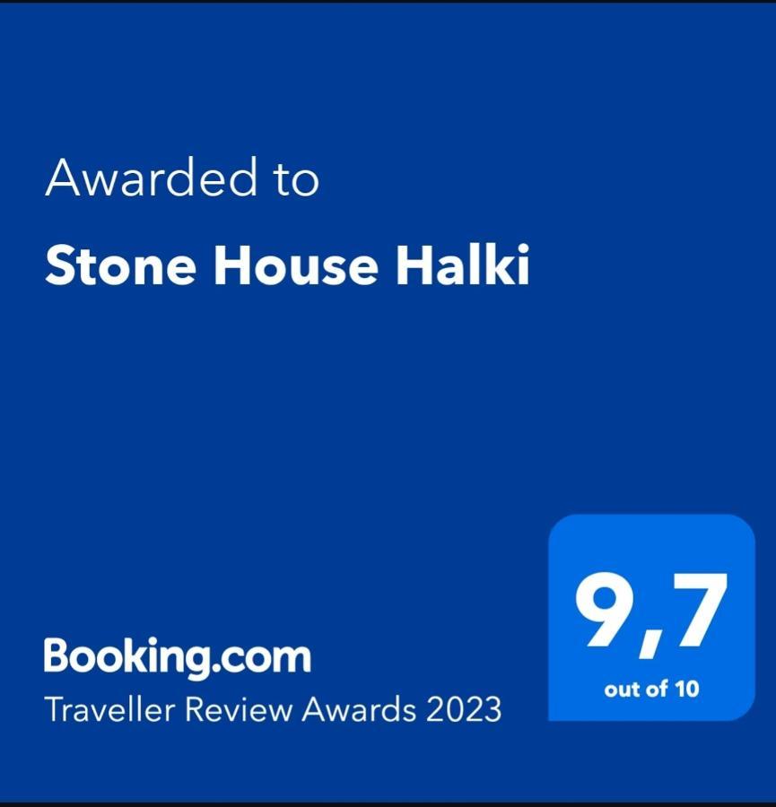 Stone House Halki别墅 外观 照片